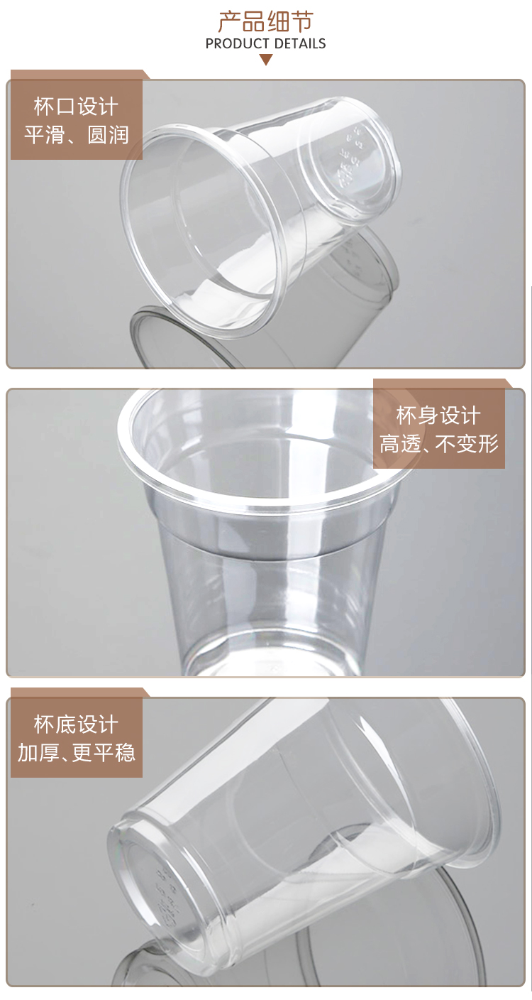 PLA咖啡杯奶茶杯冷饮杯可定制环保浚浚可降解 - 上海；；２恍嗲樵凳狄涤邢薰