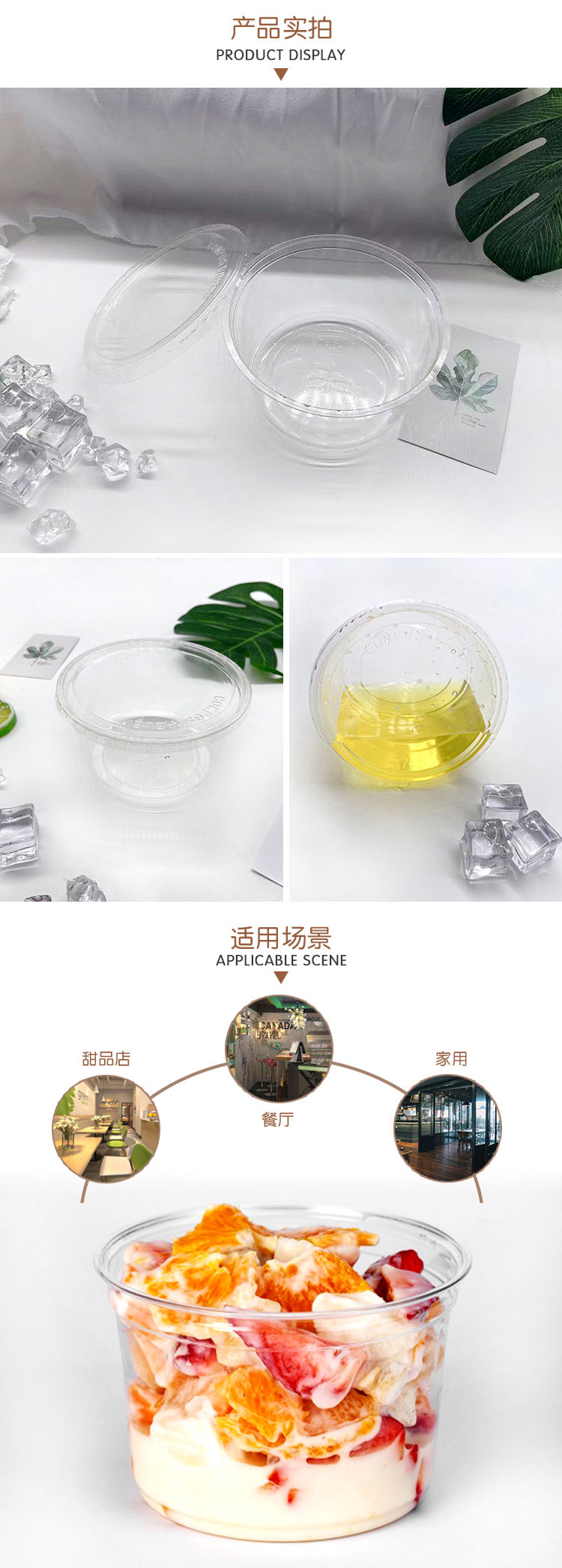 PLA酱料杯 - 上；；；；２恍嗲樵凳狄涤邢薰