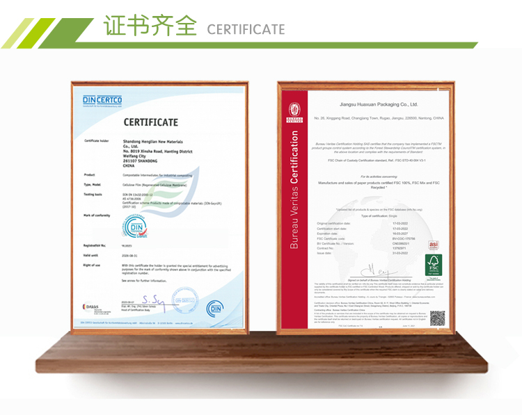 PLA环保牛皮纸胶带源头工厂 - 上海唬；；；２恍嗲樵凳狄涤邢薰