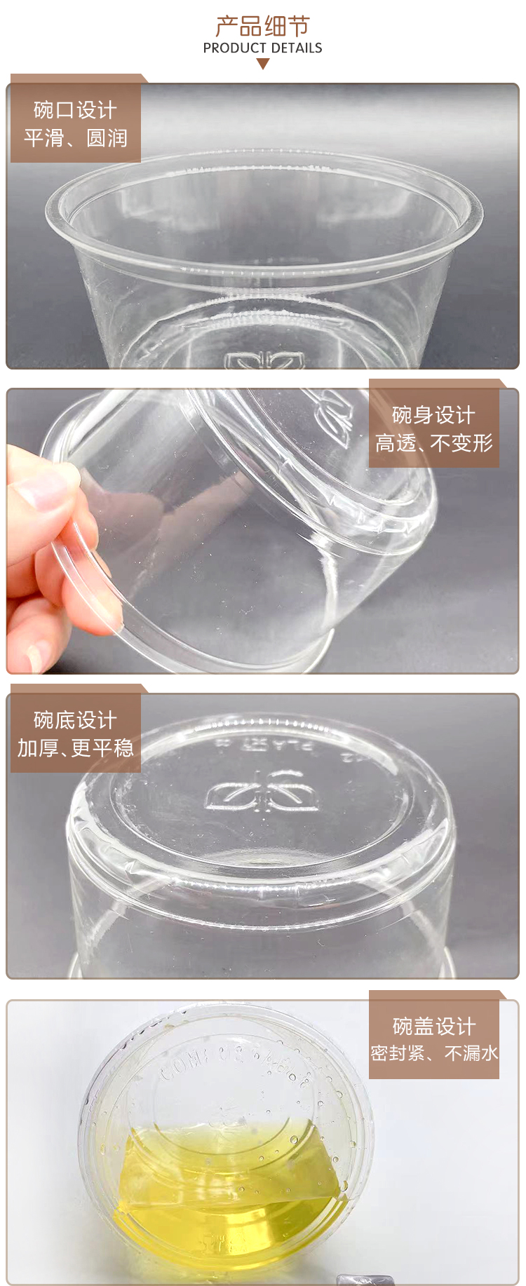 PLA酱料杯 - 上；；；；２恍嗲樵凳狄涤邢薰